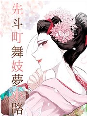 幕后流程图解一，分镜重排阶段的手绘镜头序列稿